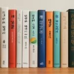 중학생 필독도서 추천