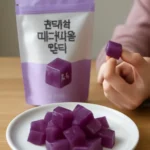 중학생 마그네슘 젤리
