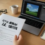gtq 포토샵 2급 기출문제